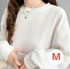 ラウンドネック 白 長袖 ロングtシャツ ロンT ゆったり オーバーサイズ 薄手