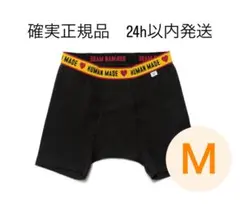 2025年最新】ヒューマンメイド パンツの人気アイテム - メルカリ