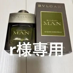 BVLGARI MAN woodEssence