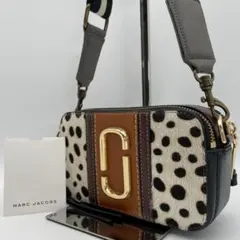 DOLCE&GABBANA ゼブラ柄 ハラコ ミニポーチ チャーム 希少レア - メルカリ