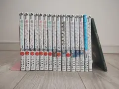 葬送のフリーレン 1巻 【初版】【初版帯付き】、特典5点付き 2020年