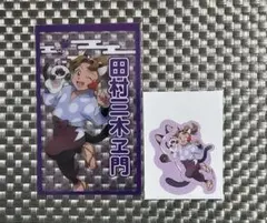 忍たま乱太郎 忍たま ナンジャ ステッカー イラストシート 田村三木ヱ門