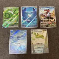 【PSA10】ポケモンカード ワルビアルEX 044/XY-P 2025年最新】ワルビアルEXの人気アイテム - メルカリ