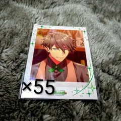 握野英雄 SideM ぱしゃこれ 8弾 55枚セット