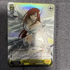 2026年最新】エルザ ヴァイスの人気アイテム - メルカリ