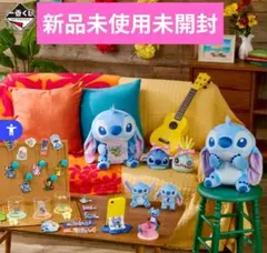 《新品未使用未開封♡》一番くじ スティッチ I賞 いろいろラバー雑貨のサムネイル