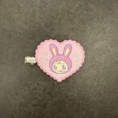 メゾピアノ ラバークリップ