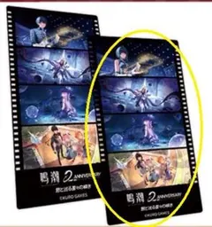 鳴潮 フォトカード 漂泊者女 6枚 クリアカード 2周年 海外限定 ラントレ 鳴潮 フォトカード 漂泊者女 2枚セット 海外限定 - メルカリ