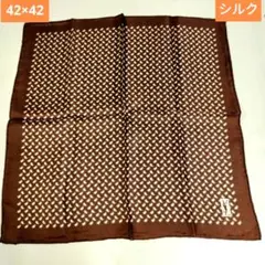 イヴサンローラン YVES SAINT LAURENT ハンカチ 絹100%