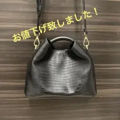 ブラック クロコダイル風ハンドバッグ