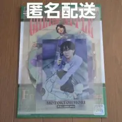 Mrs. GREEN APPLE 一番くじ クリアファイル＆ステッカー 大森元貴