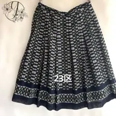 【美品】23区　幾何学柄 フレアスカート ひざ丈 総柄 グリーン 系　9のサムネイル