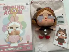 CRYBABY Crying Again クライベイビー アゲイン くま