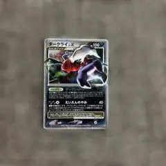 2026年最新】ダークライLVXの人気アイテム - メルカリ