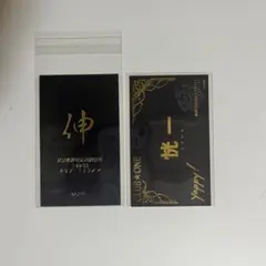 Item thumbnail for item 1728e91d-8338-42bf-a46e-ba84ddefb7fe