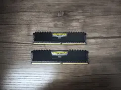 Corsair Vengeance DDR4 32GB 3200MHz