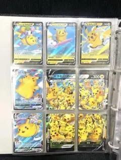 2025年最新】のピカチュウ 25thの人気アイテム - メルカリ