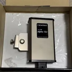 き*よ様 audio-tech ATIR-A40赤外線受光6台本体セット ワイヤ - メルカリ
