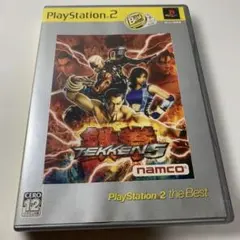 Item thumbnail for item f3cca4b6-b47f-450d-8381-ba39efb994b9