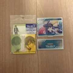 ブルーロック ミニレターセット アクリルスタンド