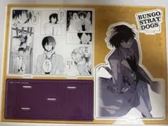 文豪ストレイドッグス 26巻 アニメイト アクリルスタンド 太宰治
