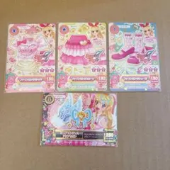 アイカツ ファインピンクコーデ ピュアエンジェルアクアリボン