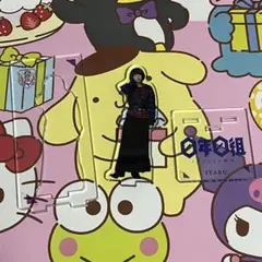 龍宮城 0年0組 ITARU 西田至 私服 アクスタ アクリルスタンド - メルカリ