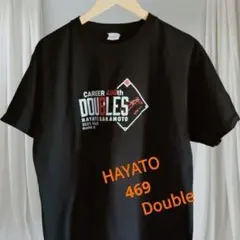 ジャイアンツ 坂本勇人 400二塁打記念 Tシャツ 限定 巨人