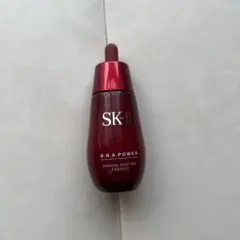 SK-Ⅱ　RNAパワー　ラディカルニューエイジエッセンス　50ml×2本 エスケーツー SK-II R.N.A. パワー ラディカル ニューエイジ