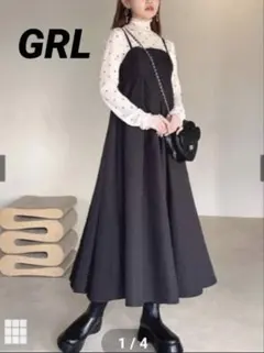 【GRL】キャミワンピース ブラック ロングワンピース キャミワンピース