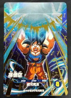 2025年最新】ドラゴンボールヒーローズ エラーカードの人気アイテム