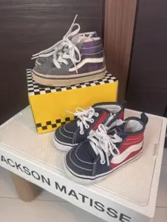 【2足SET】VANS SK8 HI バンズ スニーカー 13.5cm 14cm