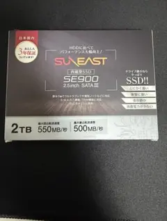 SUN EAST SE900 2TB SSD SATA III
