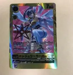 デジモンカード　エンジェウーモンACE 紋章パラレル 03)(パラレル/illus:TeppeiTadokoro)エンジェウーモンACE【SR-P