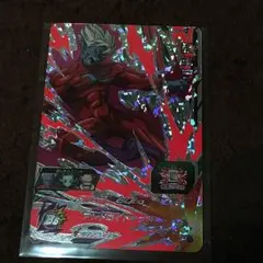 超ミラ スーパードラゴンボールヒーロズ