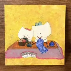 Item thumbnail for item 54e33b07-602f-4a00-823d-456f12f77c7d