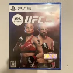 EA Sports UFC 5 PS5
