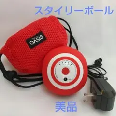 2026年最新】東急スポーツオアシス スタイリーボールの人気アイテム