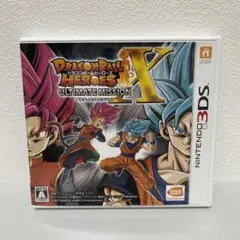 【3DS】ドラゴンボールヒーローズ アルティメットミッションX