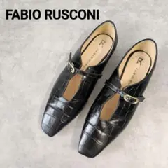 FABIO RUSCONI スクエアトゥ ストラップパンプス フラット