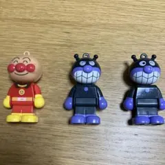 アンパンマン ブロックラボ　3体セット