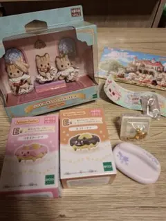 シルバニアファミリー シマネコの赤ちゃんエレガントセット他