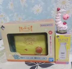 一番くじ 星のカービィ トースター風タイマー＆牛乳瓶風グラス＆リーメント