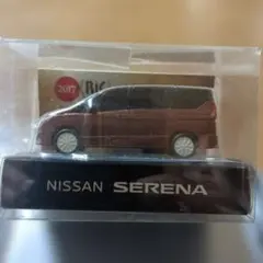 Item thumbnail for item 8ff6b5ad-d75b-495a-ad0d-4ad6e1ec9758