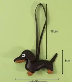 ダックスフンド キーホルダー バッグチャーム