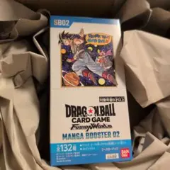 2025年最新】ドラゴンボールカードゲーム未開封ボックスの人気アイテム