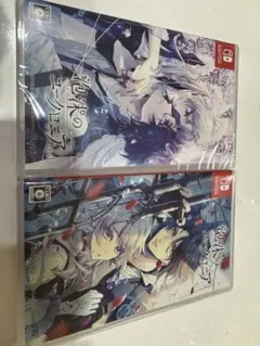 泡沫のユークロニア