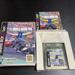 よっちん様 リクエスト 2点 まとめ商品