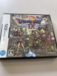 ドラゴンクエストⅨ DSソフト
