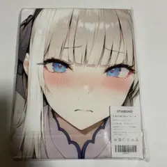33OTAMONO アニメタオル